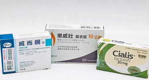 威而鋼vs樂威壯vs犀利士