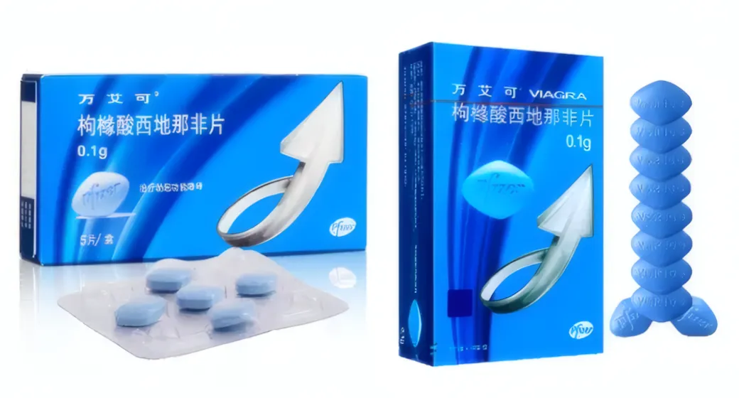 原廠包裝辨識