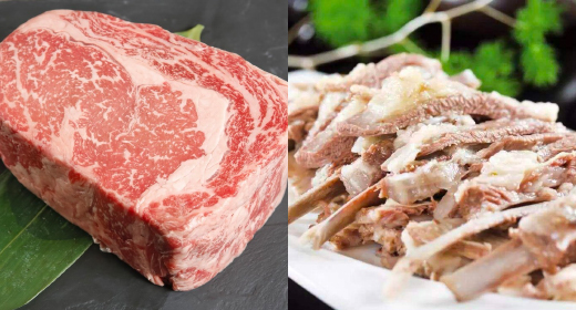 食用牛羊肉 食用牛羊肉