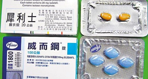 威而鋼和犀利士混用危害 威而鋼和犀利士混用危害