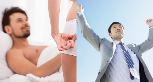 患者故事 患者故事
