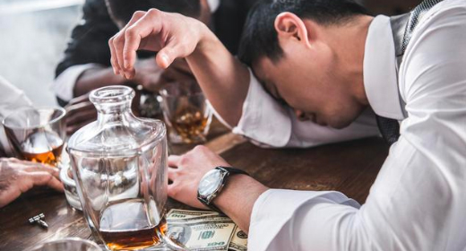 醉酒後 醉酒後