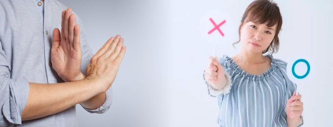 如果正在考慮何時做愛,請記住 如果正在考慮何時做愛,請記住