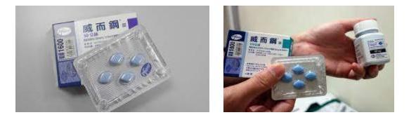202107111625989419892800.png 優化治療後的護理